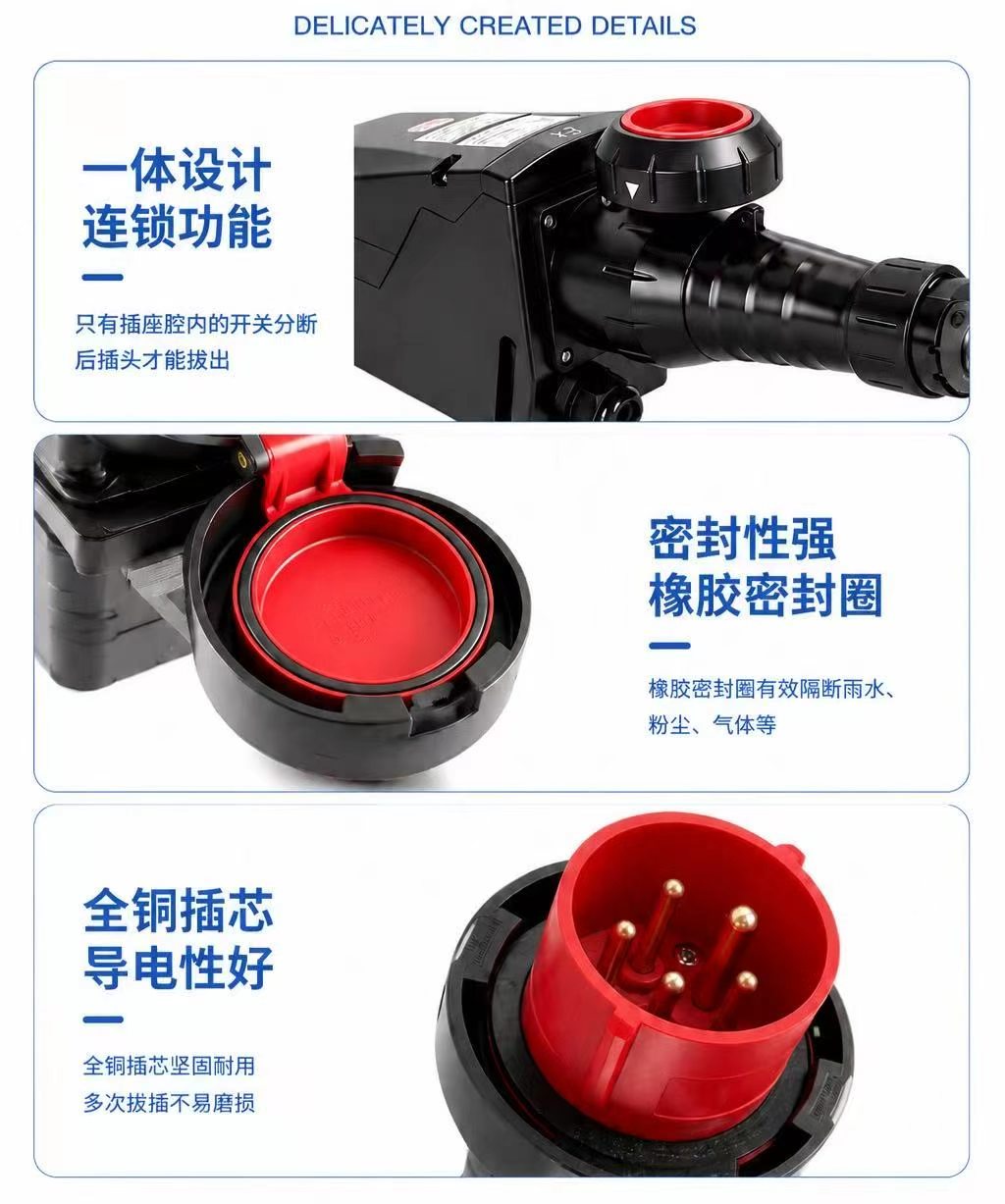 Explosion-Proof Corrosion-Resistant Plug and Socket detail 3